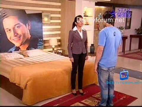 Tujha Vin Sakhya Re - 1st March 2011 pt1