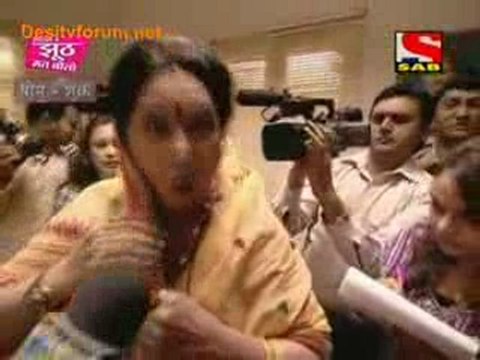 Tedulkar - 1st March 2011 - Part2