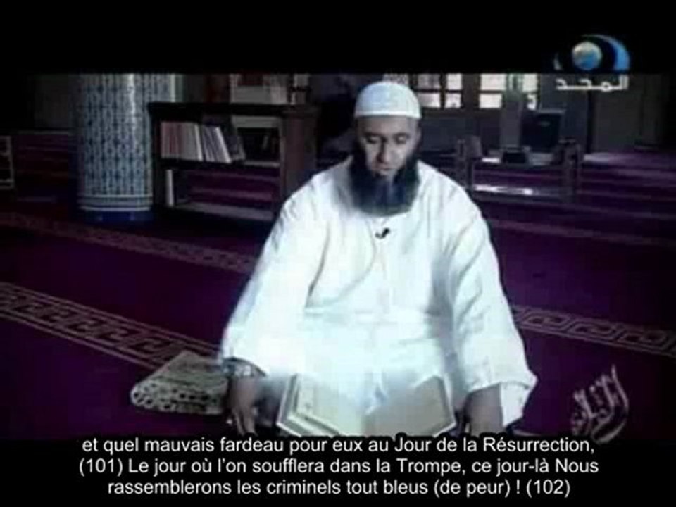 belle recitation coran