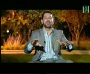 سوا على الجنة . محمد نوح القضاة - الثبات 3