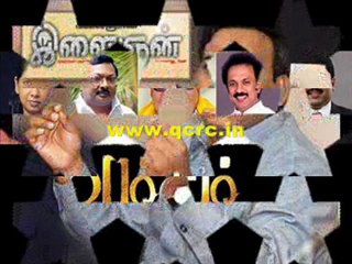 CINEMA TAMIL CINEMA  new release.