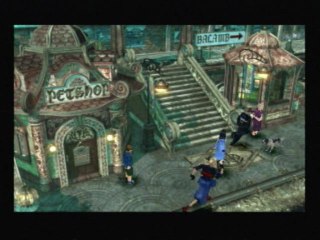 Final Fantasy VIII [18] Timber