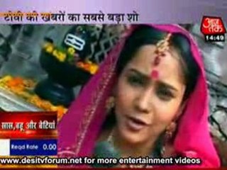 Maati Ki Banno Ki Mahadev Pooja