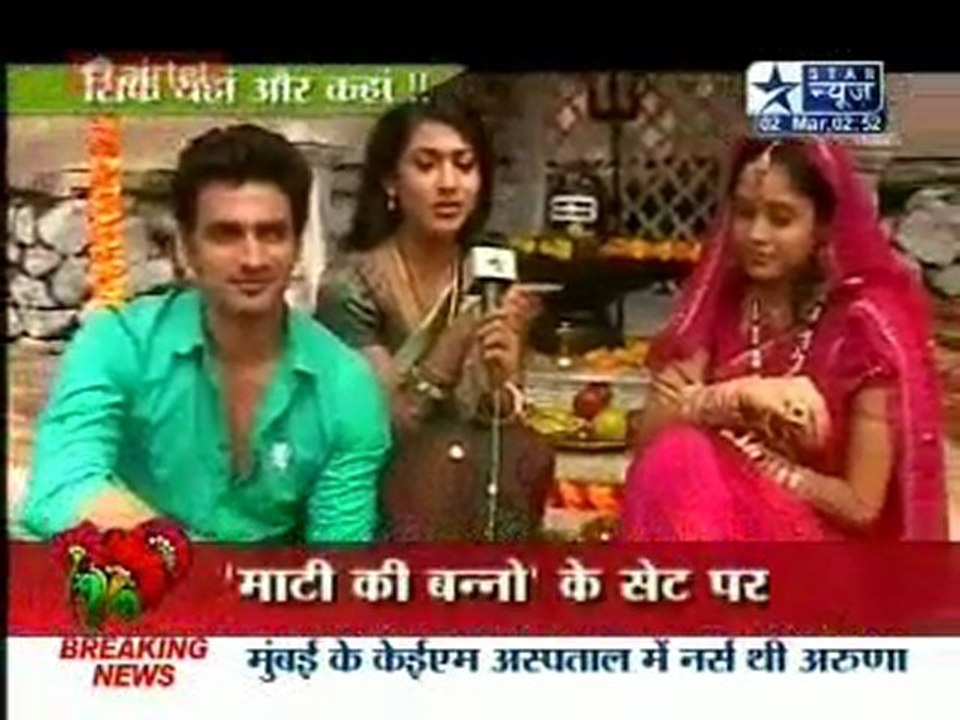 Saas Bahu Aur Saazish - 2nd March 2011 pt3