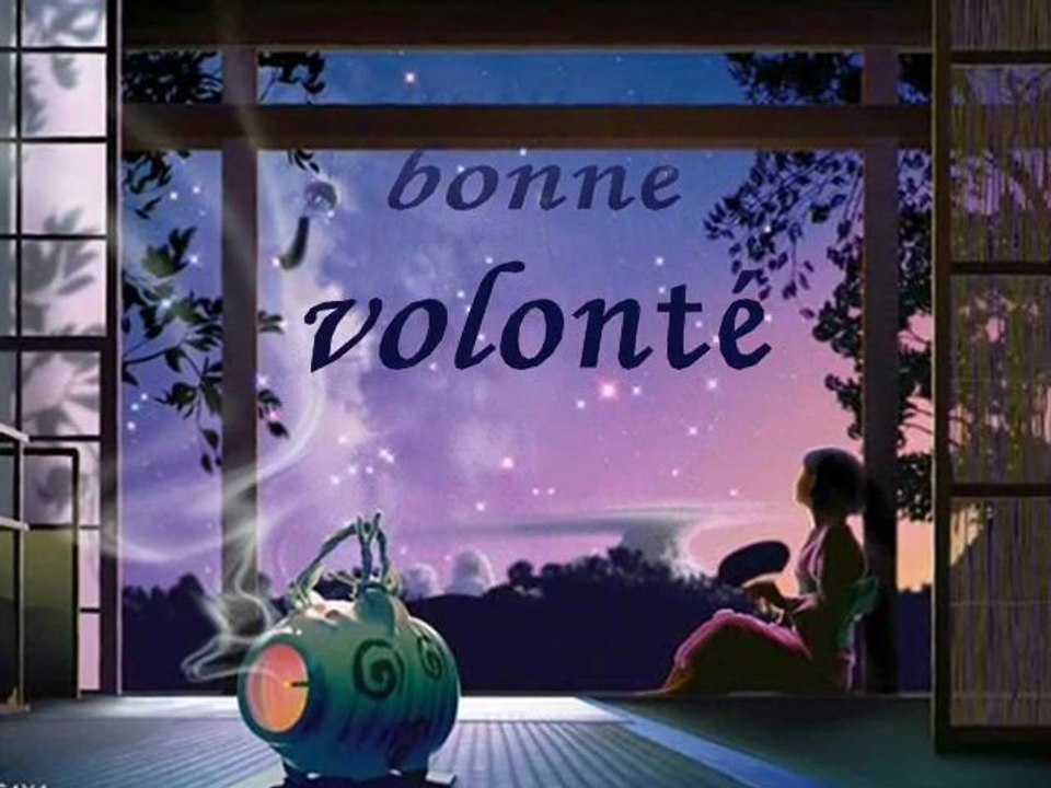 Réalité sans doute