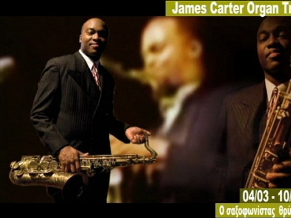 JAMES CARTER ORGAN TRIO @ HALF NOTE