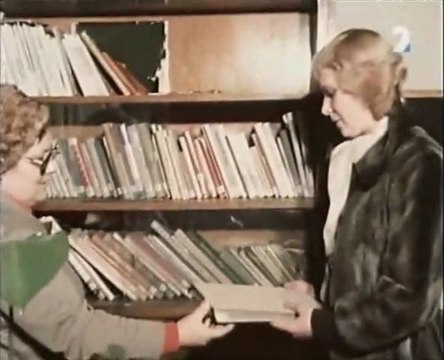 Bratislava hlavná stanica: Kultúrne stredisko (1981)