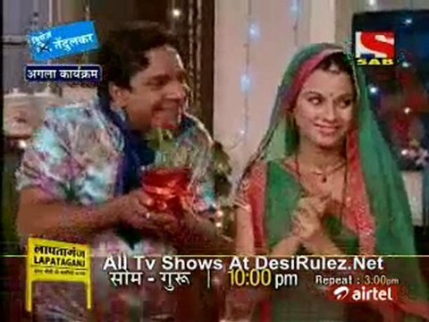 Sajan re jhooth mat bolo 2nd mar 11 pt1