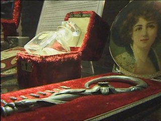 L'âme des Parfums - Troyes - été 2010 - André COGNAT