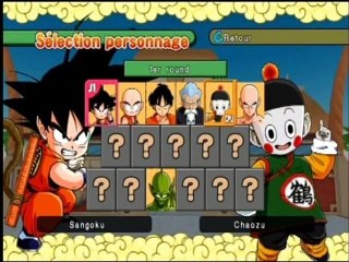 DL: dragon ball: revenge of king piccolo: dernière partie