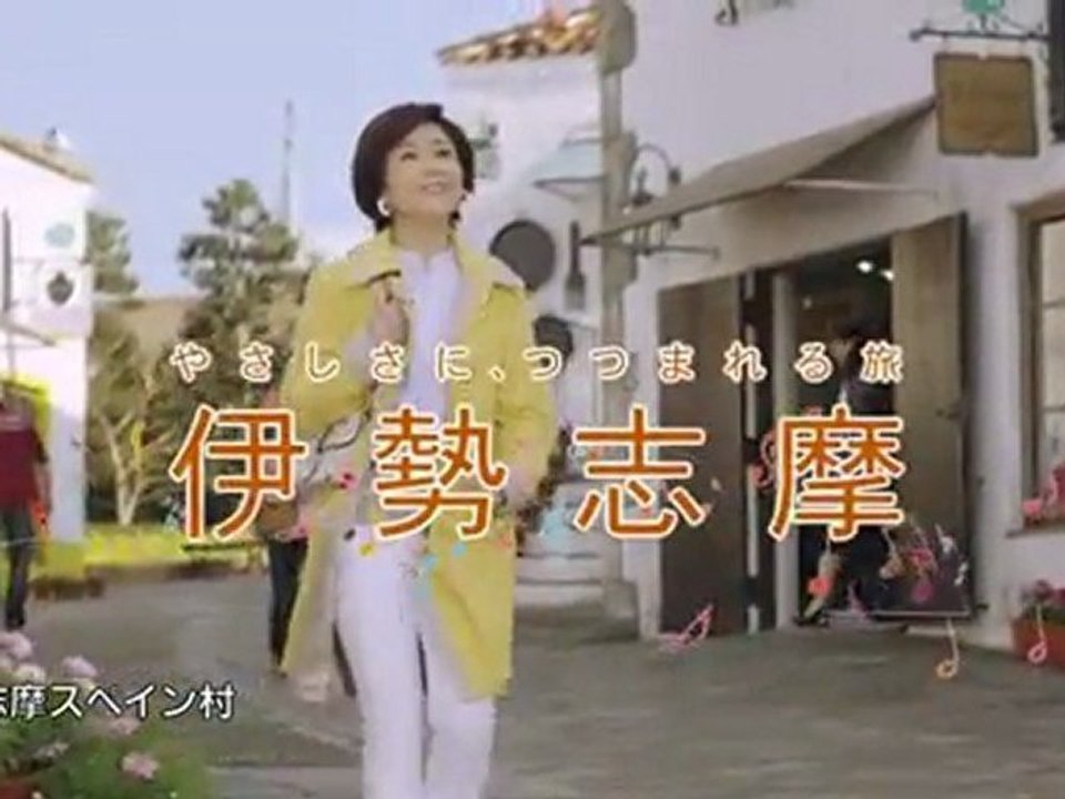 西野カナ「Call Me Up」タイアップ　TVCM