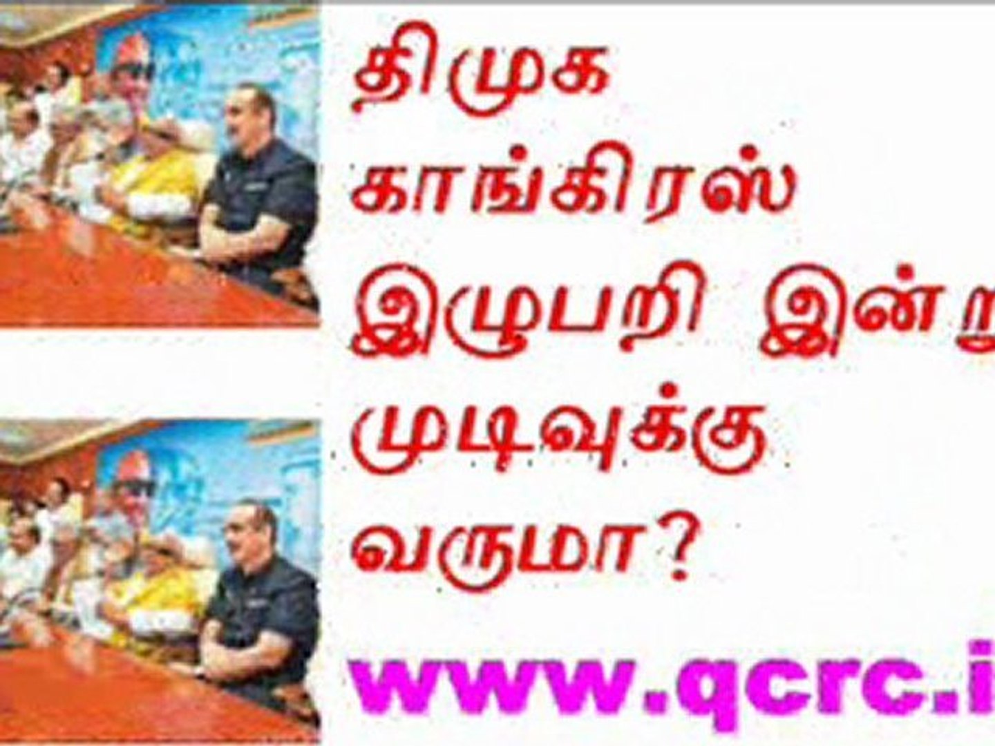TAMIL NEWS UPDATED 02-03-2011  DAILY TAMIL NEWS