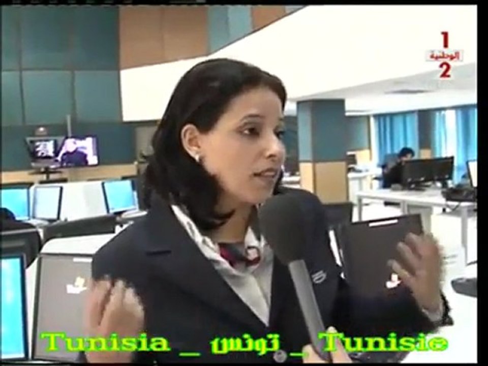 Arrestation de la Famille Trabelsi Aéroport Tunis