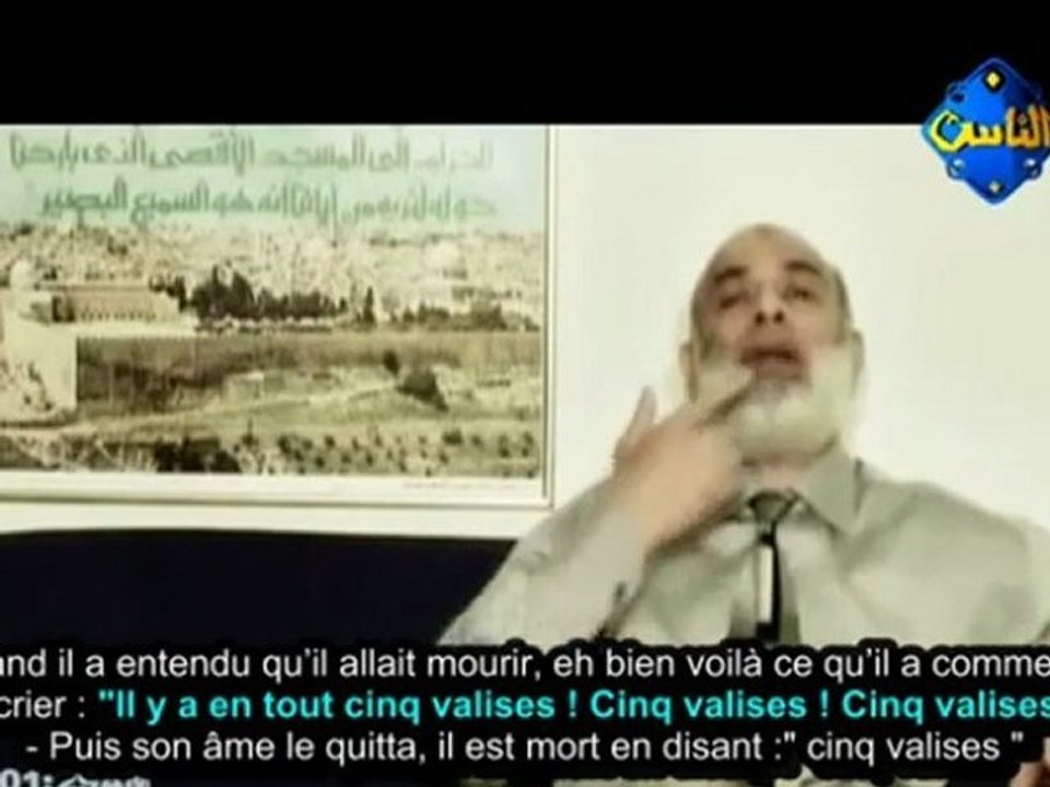 S'ATTACHER DE LA  DOUNYA ( LA VIE D'ICI-BAS )