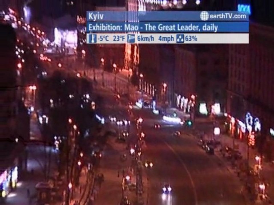 Honolulu - USA, Cannes - France, Lugano - Ticino - Switzerland, Warsaw - Poland, Kyiv - Ukraine, Muscat - Oman, Washington - USA