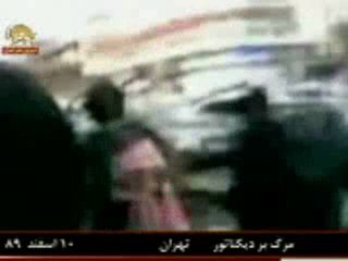 مرگ بر دیکتاتور ـ تهران 10اسفند1389