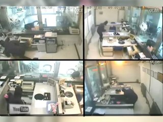 Amusing Bank Robber Footage Viral on Chinese Internet