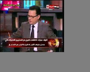 ابن عم الرئيس مبارك يكشف اسرار وحكايات مبارك وعائلته-01