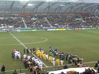 Coupe de France : Chambéry-Angers