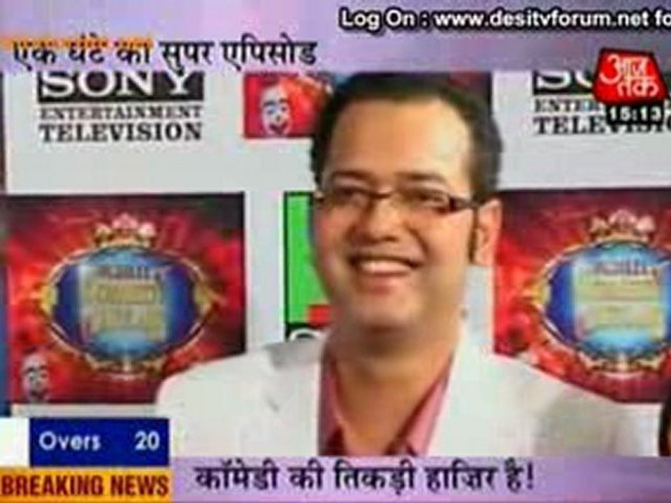 Rahki Ka Comedy Bam !