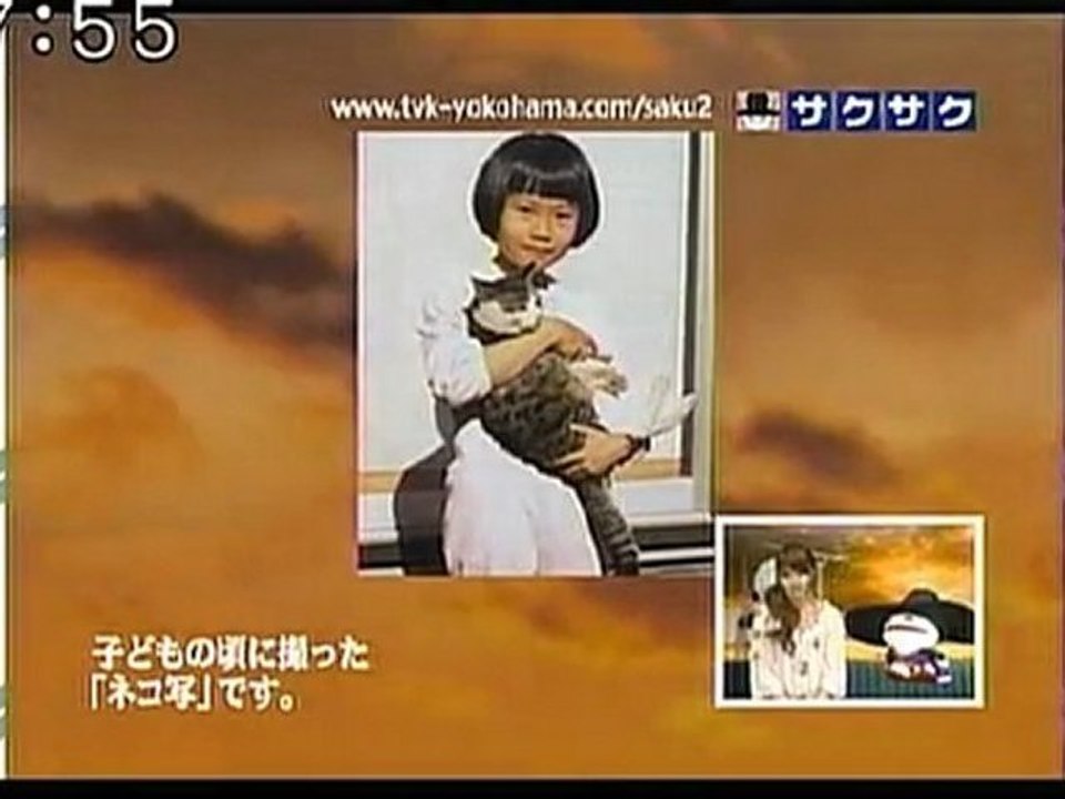 sakusaku 110303 4 ねこ写などのお便り紹介･･･、の巻