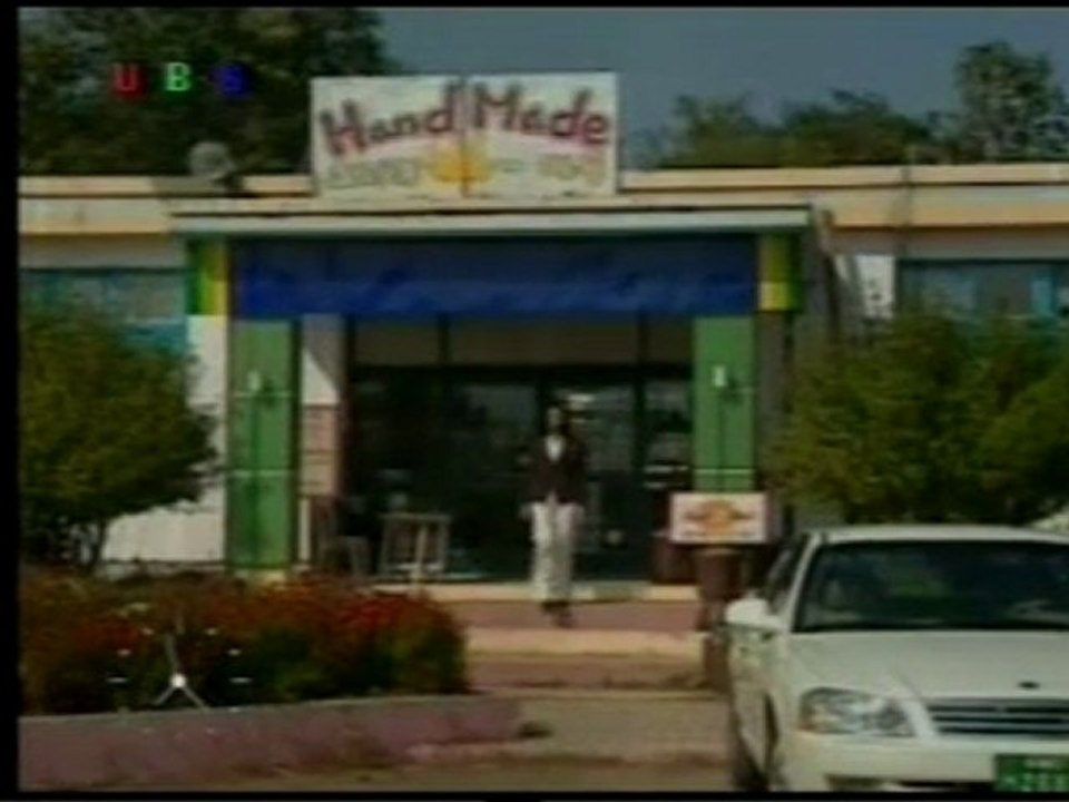 myloverso.tk-zurhend shingesen namar-6_chunk_3