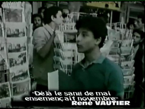 Connaissez vous la définition du dictionnaire français pour