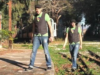 ROUS - Ιδιαίτερη Σχέση