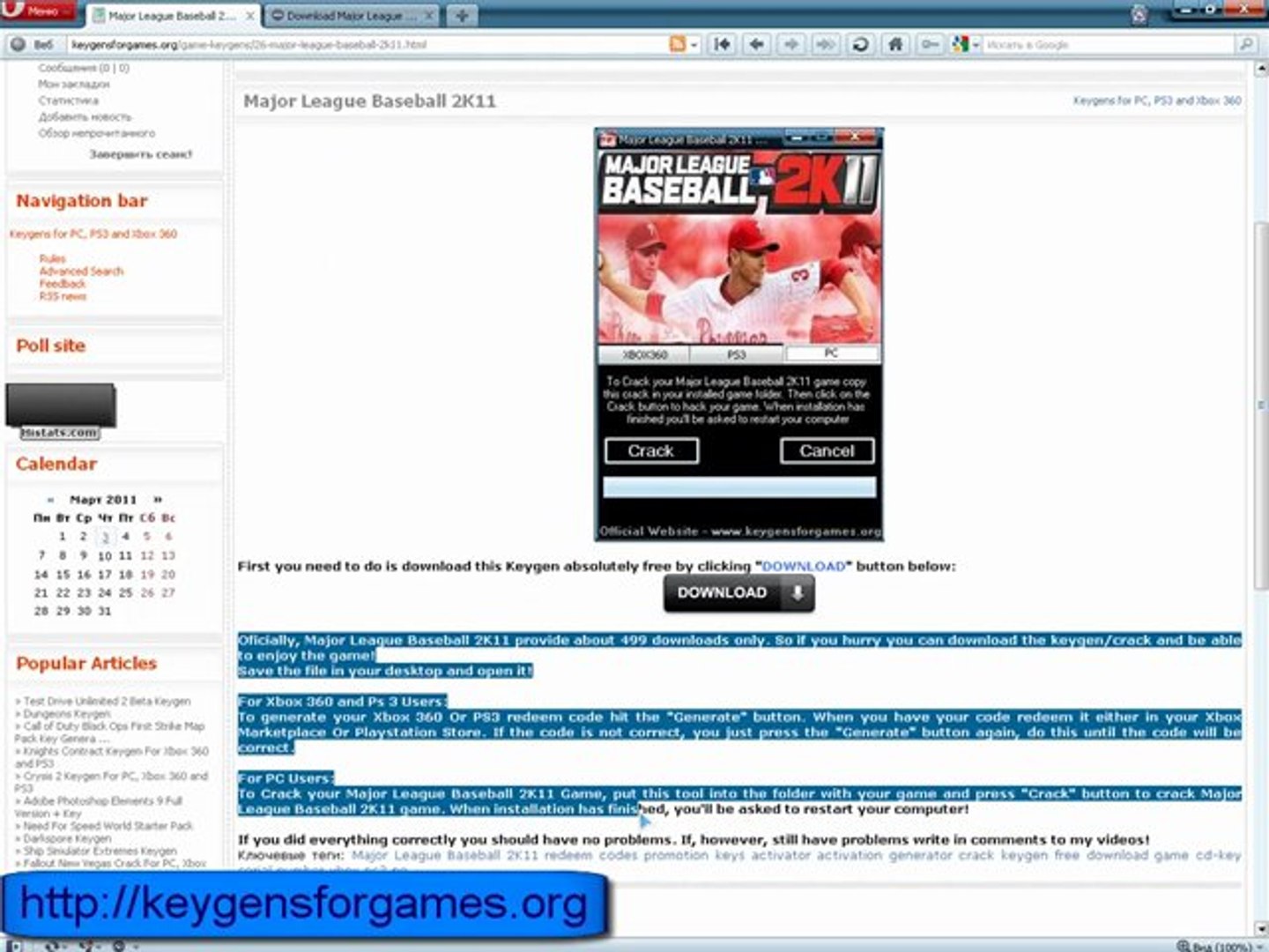 Major League Baseball 2K11 Full Game And Cd Key For Free – Видео.