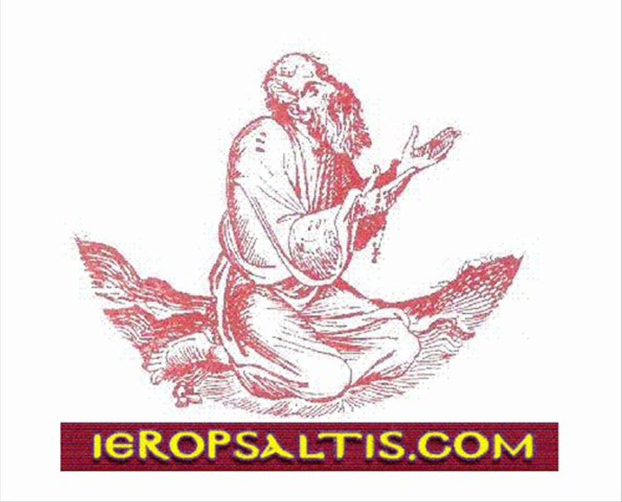 PANAGIA DESPOINA    Hxos Barys