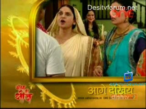 Ganga Ki Dheej - 3rd March 2011 - Pt2