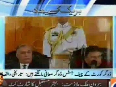 Aaj Kamran Khan Ke Sath 3rd March 2011 part 3