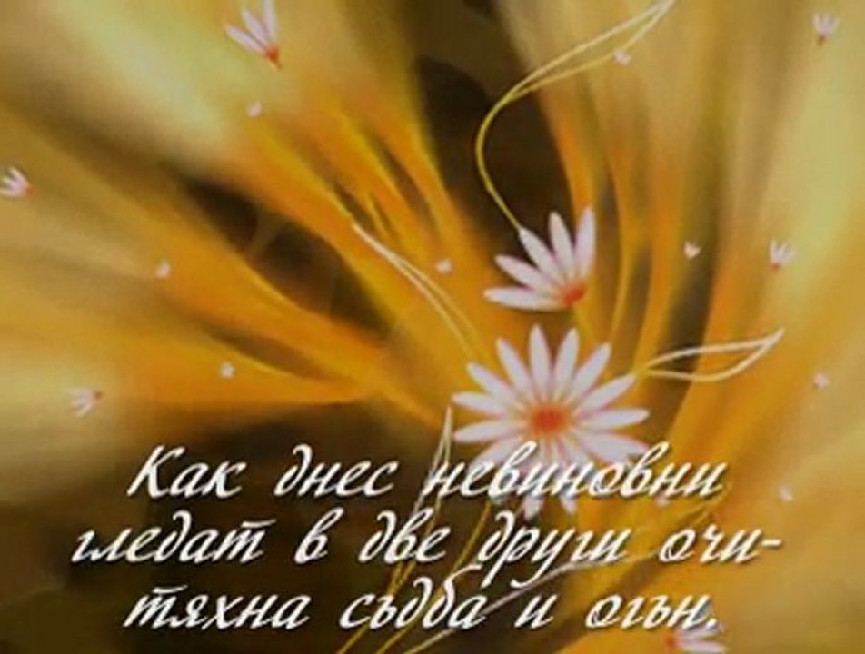 Нарисувай Картина