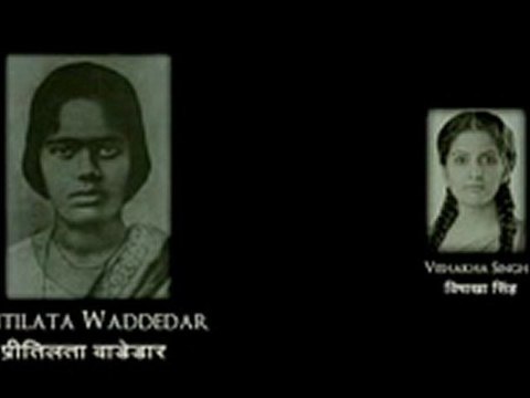 Khelein Hum Jee Jaan Sey - DVD Rip_chunk_11