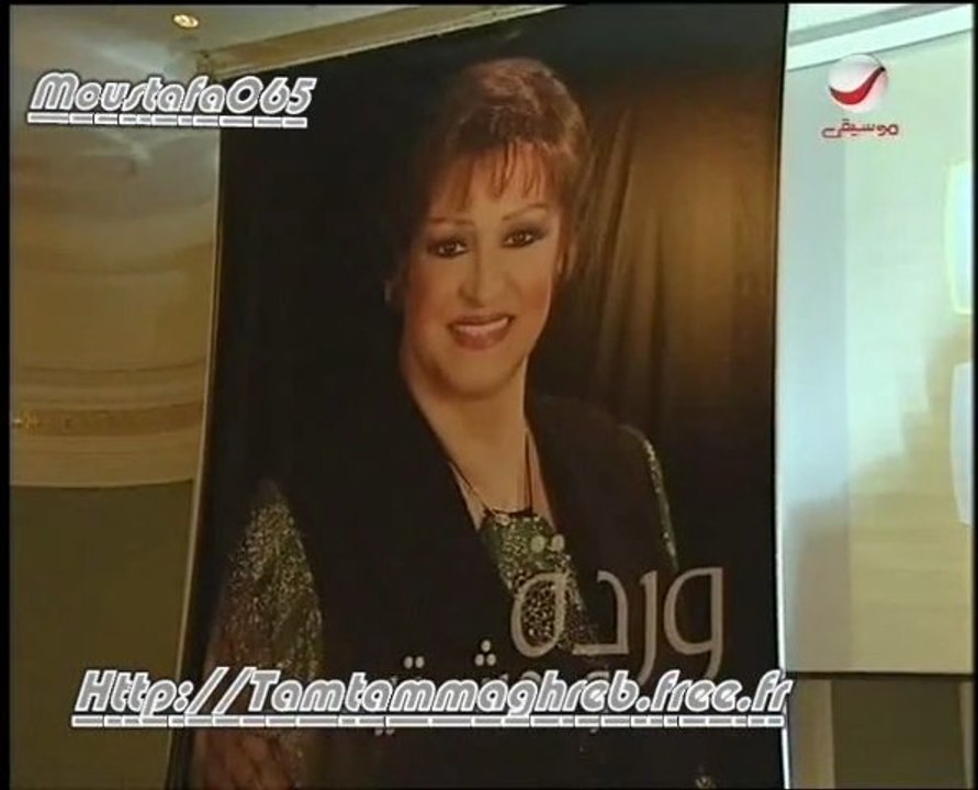 Warda & Rotana 4 ♥ ♫ ♥