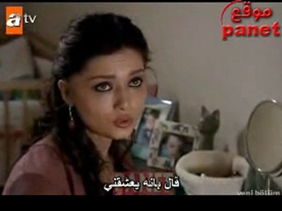 الحب والعقاب - الحلقه 47 - الجزء 3