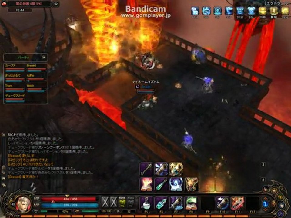 vsDK-Darkness Temple-