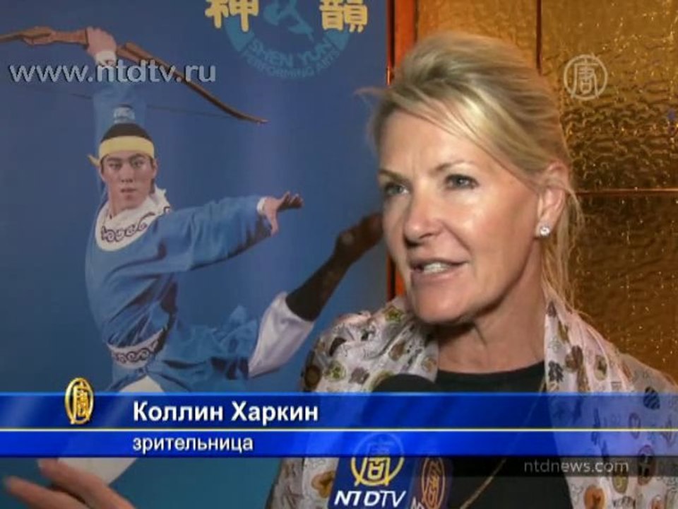 Первый концерт Shen Yun в Мельбурне в этом году