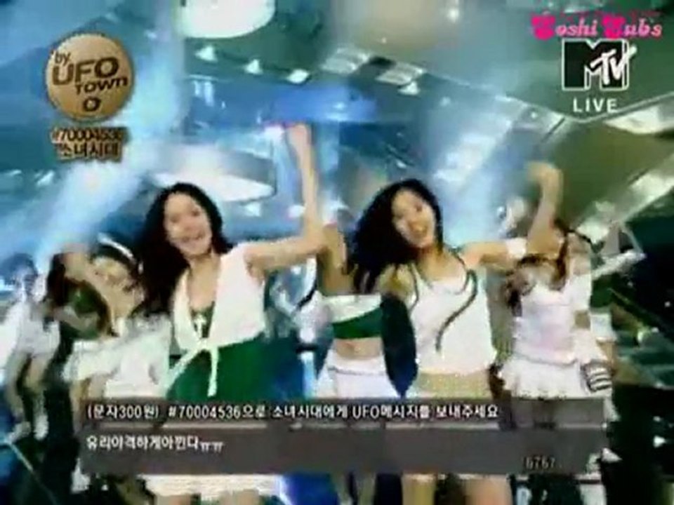 [ENG] SNSD - UFO Town  Interview part 2