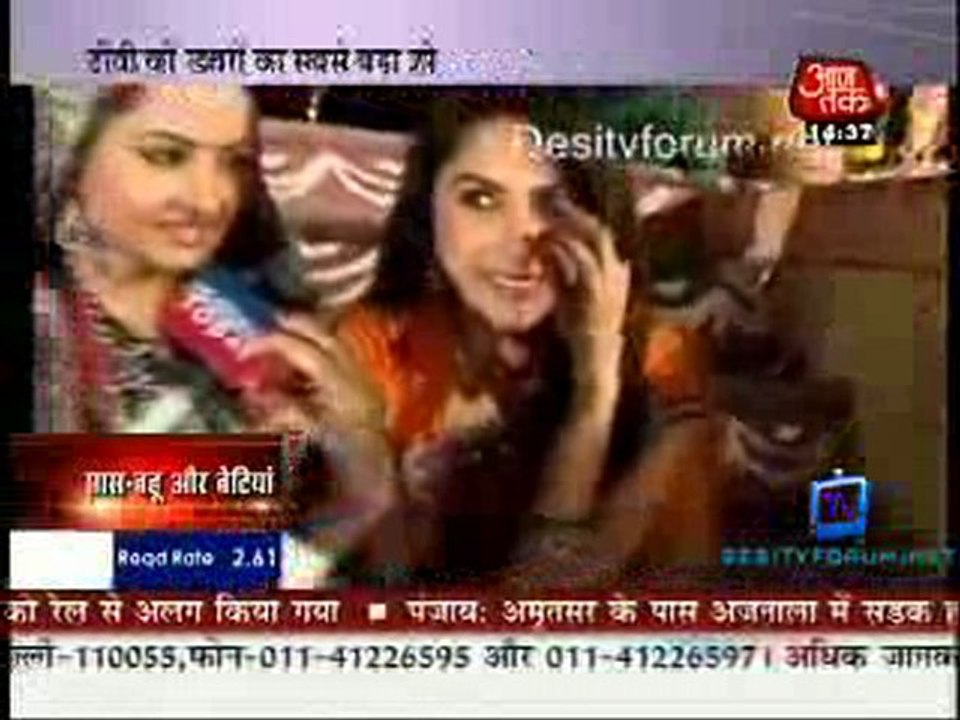 Saas Bahu Aur Betiyan [AajTak News] - 4th March 2011 - Part1