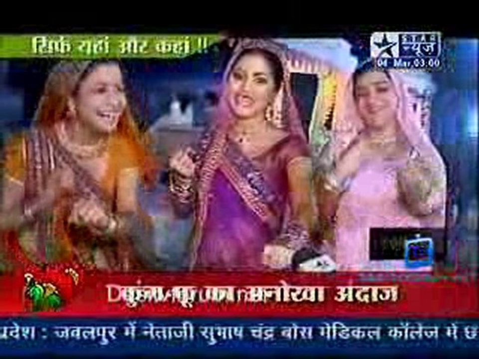 Saas Bahu Aur Saazish [Star News] - 4th March 2011-Part2