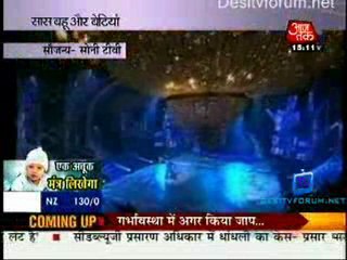 Saas Bahu Aur Betiyan [AajTak News] - 4th March 2011 - Part3