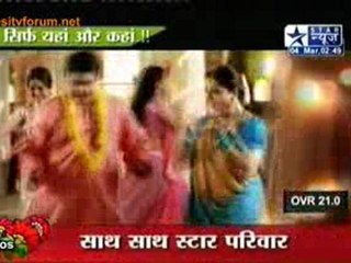 Star Parivaar Awards Ki Dhun