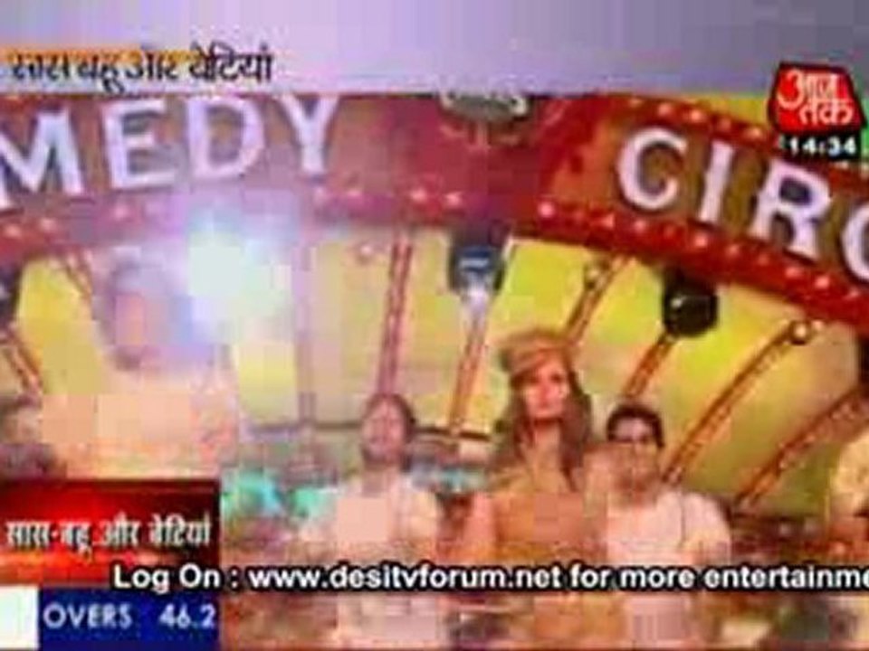 Comedy Circus Mein 'Rahki Bam' !