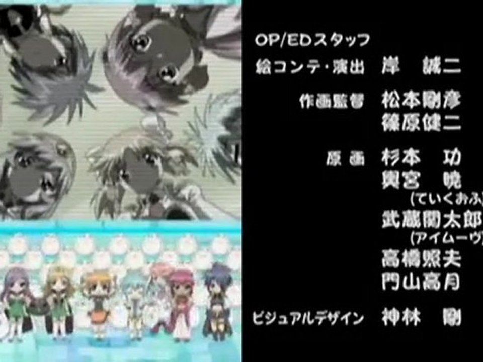 Galaxy Angel-n ed