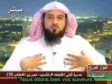 Message aux chiites sincères - Cheikh Arifi