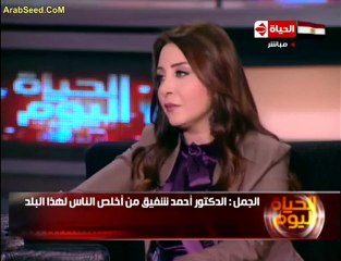 احمد شفيق يؤكد انه اتظلم وحوار مع نائب رئيس الوزراء 2