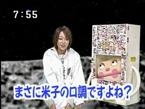 sakusaku　2004.01,19　「ワタシはサクサクに出るんだよぉ！」　BON-BON BLANCO登場　4/4