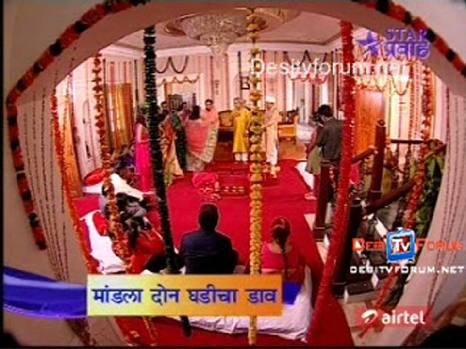 Tujha Vin Sakhya Re - 4th March 2011 pt4