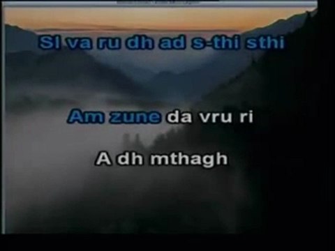 Matoub (Afalku Bezru Leghriv) معطوب الوناس